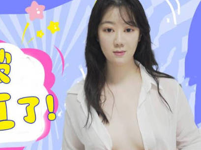 Jingdong Film JD109 I was anus by my best friend