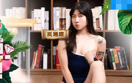 Treasure Hunt Bar Goddess EP1 Return Ticket to Retake Battle-Lan Xiangting