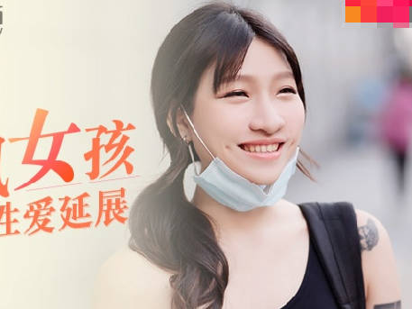 MDAG-0004 Tendons Open Waist Soft Sex Extension-Lan Xiangting