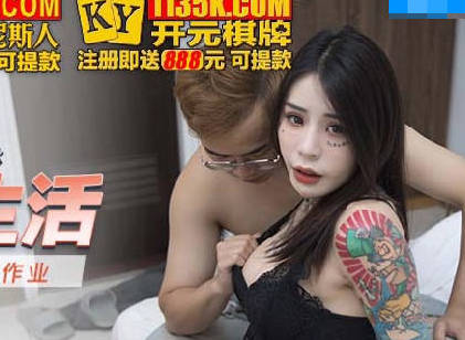 Ecological Research Homework in the MKY-LF-001 Period-Ai Qiu