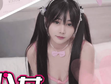 Jelly Media GDCM-013 Trailing Stress Strong Insertion of Double Pony Tail Girl-Lin Yang