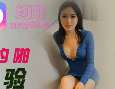 Jingdong Film JDYP010 Couple's Big Test