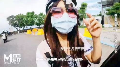 Ma Dou Media MM-060 Blue Sea Lust Journey-Wu Mengmeng