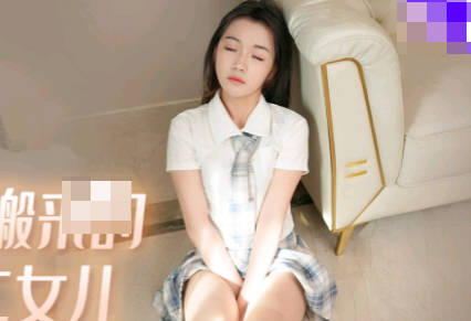 Jelly Media 91KCM-016 Explodes Newly Moved Neighbor's Second Daughter-Fan Keke