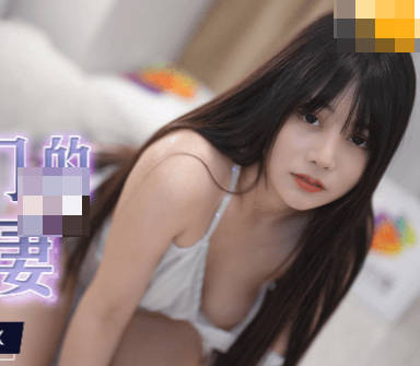 Jelly Media GDCM-022 the naked wife who was driven out of the house-Lin Yang
