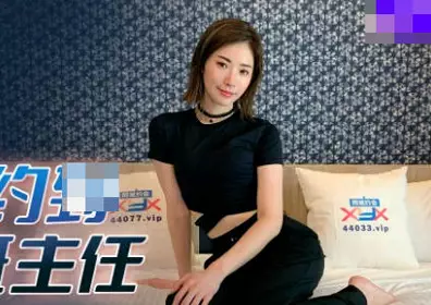 Jelly Media 91YCM-003 About Pa About to Junior High School Head Teacher