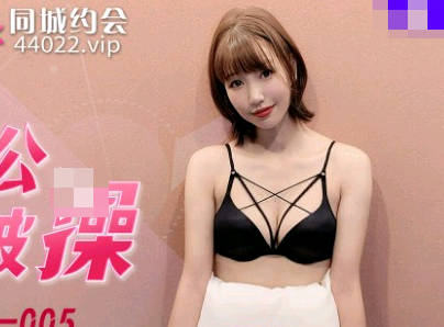 Jelly Media 91YCM-005 Fuck in Front of Drunk Husband