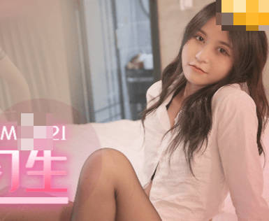 Jelly Media QQCM-021 Falls in Love with Intern-Ye Zihong