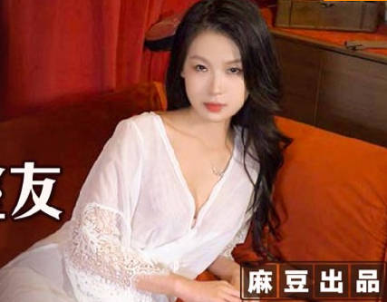 MSD-106 my naked roommate-ai carp