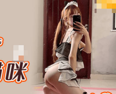 Jelly Media FSOG-052 Your Exclusive Cat-cola Sauce