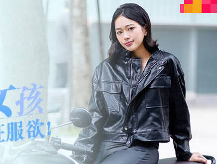 MDAG-0003 like riding a heavy machine girl-Chu Mengshu