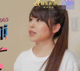 Jingdong Film JDMZ003 male students pretend to be teachers PLAY female students