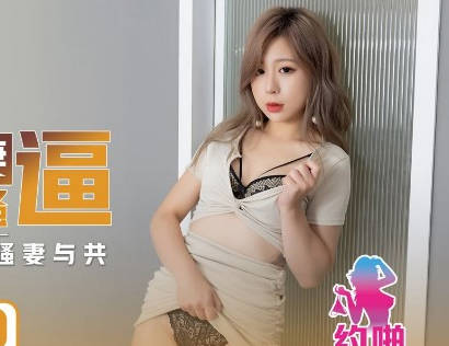 Starting Point Media qdyp005 About Pa Friend's Wife
