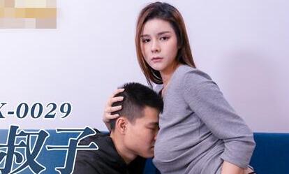 MDX-0029 Sexy sister-in-law seduces brother-in-law - Zhang Yunxi