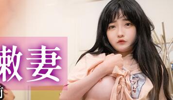 Royal Chinese big breasts young wife in front of her husband helpless sea climax