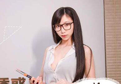 MD0115 The Temptation of a Private Tutor - Xia Qingzi