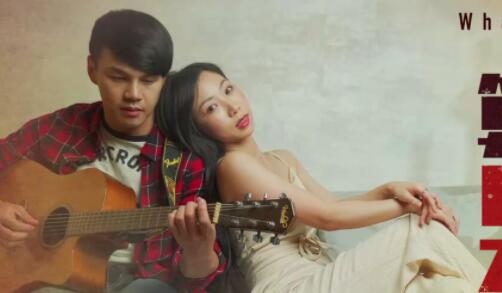 What kind of man is it? - Xia Qingzi