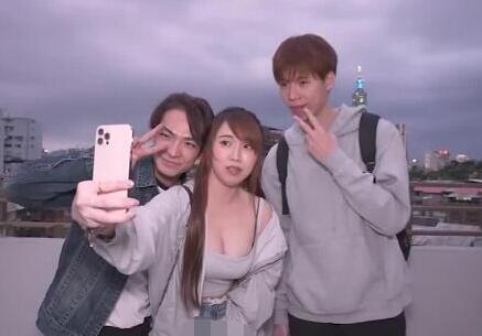 Royal Chinese Bad Girl Incest
