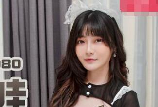 MDX-0080 Real Sex Doll-Shen Nana