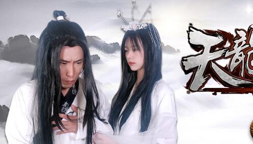 Jingdong Films JD033 Demi-Gods and Semi-Devils: The Happy Saint
