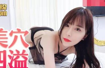 Mr. Rabbit's China-Japan Confrontation EP4 Program - Kawakami Mugi
