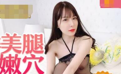 Mr. Rabbit's Sino-Japanese Confrontation EP4AV Chapter - Kawakami Mugi