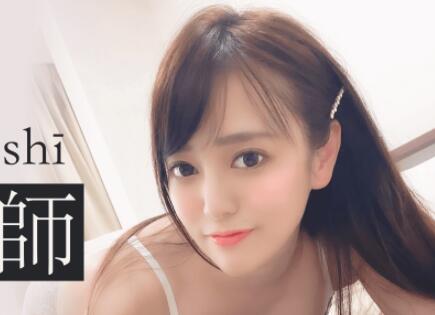 Jelly Media 91CM-123 Chinese Teacher-Mai Shirakawa
