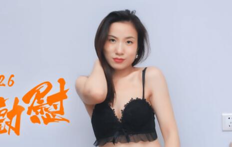 Jelly Media 91CM-126 Stepmother's Consolation-Yang Simin