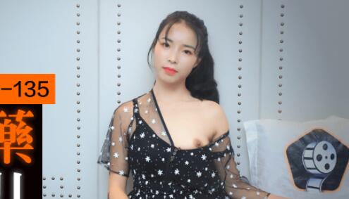 Jelly Media 91CM-135 Daughter drugged-Huang Xuechun