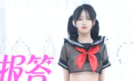 Jelly Media 91CM-145 The Girl's Repayment - Qi Xiaolian