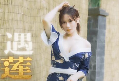 Jelly Media 91CM-153 Meet Pan Jinlian Again-He Miao