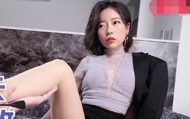 MDX-0121 Domineering husband sex training-Misu
