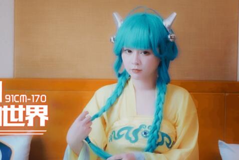 91CM-170 Traveling to the World of King of Glory - Xie Yutong