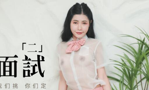 Jelly Media 91MS-002 Actress Interview 2
