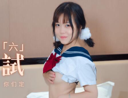 Jelly Media 91MS-006 Actress Interview 6