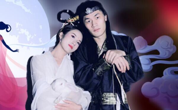 Jingdong Film JD064 Chang'e Flying to the Moon