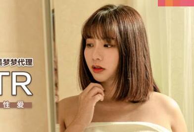 Wife NTR Drunk in Front of Sex-Wu Mengmeng