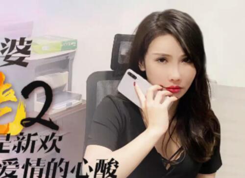 Star Media XK8078 My wife is Big Brother 2-Shu Han