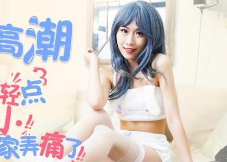 Jingdong Film JD079 Intracranial Orgasm