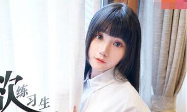 MMZ003 Passionate and Wet Trainee-Xun Xiaoxiao