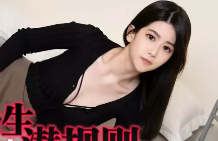 Peach Media PMC325: Pure female college student was sexually exploited during job interview