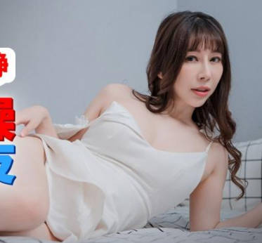 Jingdong Films JDBC012 Fucks the Savage Ex-Girlfriend with a Dick