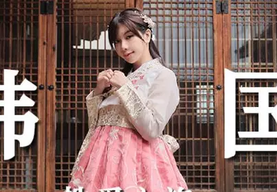 MM-073 Korean Sex Journey-Wu Mengmeng