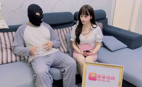 A man drugged and raped me on a blind date - Xiao Mi