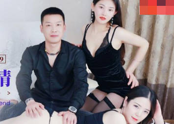 Idol Media ID5229 Top Time Management Wife and Friend Extreme Affair