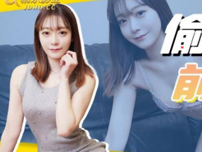 Jingdong Films JDKR024 secretly photographed ex-girlfriend