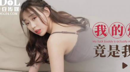 Idol Media ID5264 My fuck buddy is actually my sister-in-law