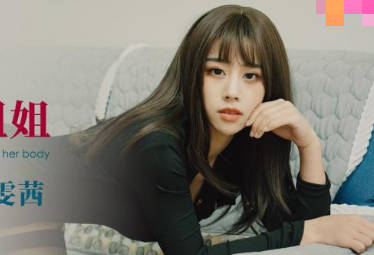 Idol Media ID5273 Big breasted sister repays debt with her body