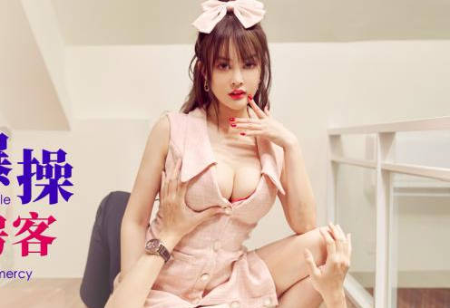 Idol Media ID5326 The waiter fucked the princess sick female tenant