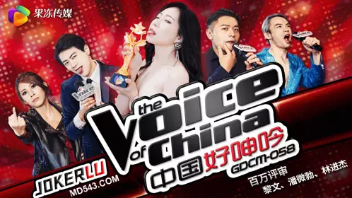 Jelly Media.GDCM-058.Li Wen.China's Good Moan